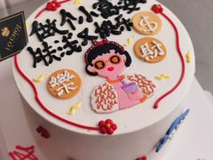 -勒甜LO CHO·私人订制低糖代糖纯动物奶油生日蛋糕(新开路店)