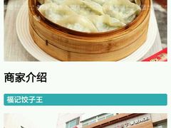 -乐道好声音量贩式KTV(北行店)