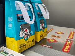 -一杯小啡coffee 咖啡(福保店)