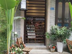 -归觅·西关小姐人文艺术馆(荔枝湾店)