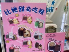 -济南恒隆广场