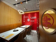 -犇鼎牛潮汕牛肉火锅(新辰里学清路店)