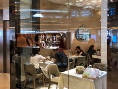 -老吉士(环贸iapm店)