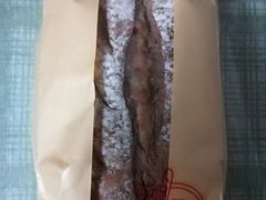 麦芽纤维软欧面包-静安面包房(万航渡路店)