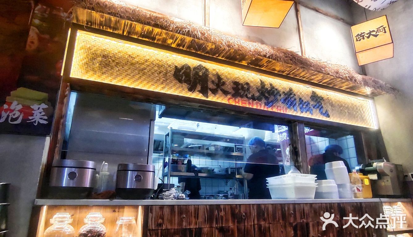 杭州滨江夜宵去哪里吃？