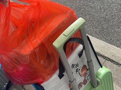 -阿娟牛肉丸·手打牛肉丸·现做现卖