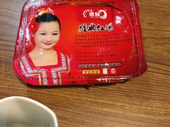 -傣妹火锅(南京东路一店)