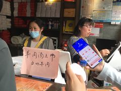 -聚香斋(东关街店)