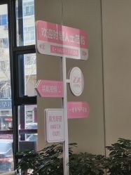 -Z.X HAIR SALON张新美业