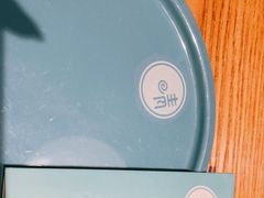 -晴季寿司(活力城店)
