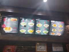 -和生记牛肉火勺店(汇兴家园店)