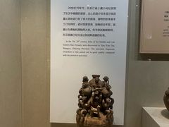 -镇江博物馆