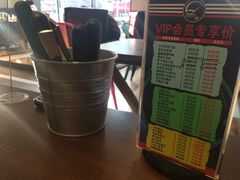 -米兰西点(鞍山店)