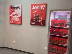 -静宜和她的朋友(星海广场店)