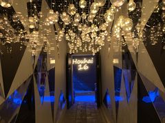 -后海16号·北京私房菜