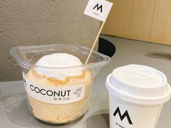 -M Stand(南京新街口金鹰店)