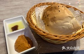 Traditional Turkish Bread