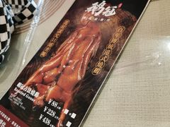 -鹅冠港式茶餐厅(来福士店)