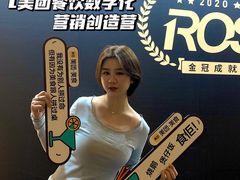 -广州四季酒店