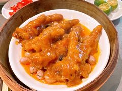 豉汁蒸凤爪-廣順興(黄山路店)