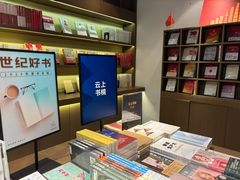-朵云书院·广富林店