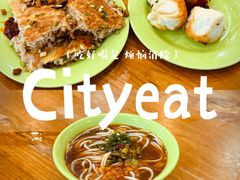 -三镇民生甜食馆(胜利街总店)