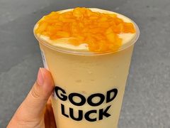 -古茗(番禺厦滘店)