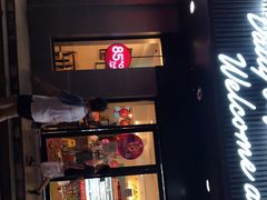 -85度C(上海周浦店)