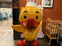 -全聚德(常州店)