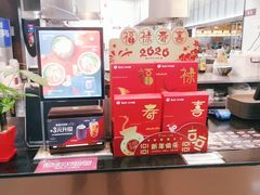 -康師傅私房牛肉面(浦机三店)