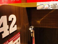 -一蘭拉面(铜锣湾店)
