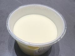 -紫光园(全国总店)