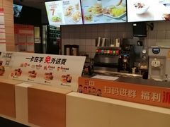 -麦当劳(红旗路店)