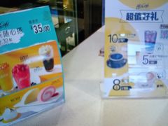 -麦当劳(健德桥得来速店)