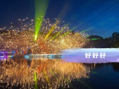 -北京世界公园