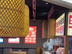 -怪噜范·老贵阳街头名小吃(鸿通城店)