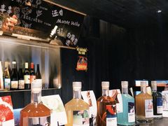 -贰醒·私房小院烧烤 (太古里店)