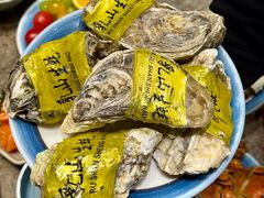 -亚马逊蒸汽活海鲜自助(LCM置汇旭辉广场店)