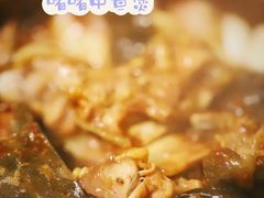 -金龙·打边炉(南京西路店)