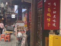 -夏记粉店(黄兴路步行街店)