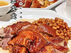 -金戈戈香港豉油鸡(皇庭广场店)