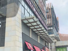 -肯德基(千秋广场店)