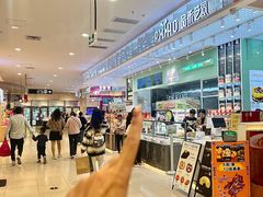 -品禾芝风(敏捷永旺店)