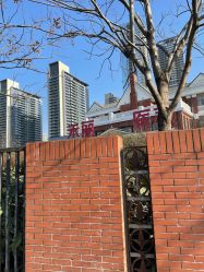 点击看大图 -禾丽康美医疗美容医院