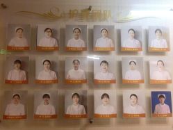 点击看大图 -宝媛会月子中心(越秀店)