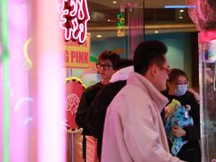-BIG PINK大粉娃娃机主题馆(圆融星座店)
