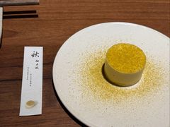 柚子酪-元古雲境(新天地店)