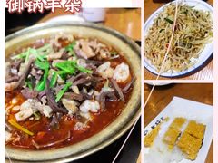-老绥元烧麦·家常菜(大召店)