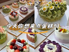 -流酥可心·牛乳蛋糕商店(禾祥西路店)