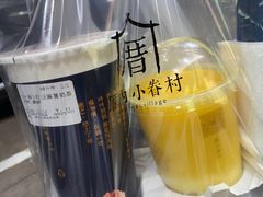 -厝内小眷村(新北万达店)